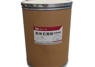 膠體石墨